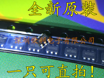 Imported new original SY8113BADC silk screen WC synchronous buck chip SOT23-6 SY8113B