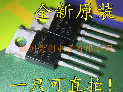 CMP100N03 AP100N03P 100A 30v field effect MOS TUBE TO-220 brand new original