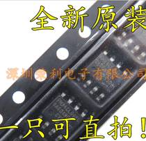 New Original FM24CL04B-G FM24CL04B-GTR FM24CL04BG SOP8 Memory Chip