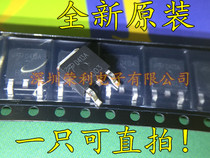 Imported original loading field effect AOD413A AOD413A D413 D413A P channel 40V 12A brand new original