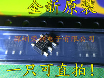 New original PT4110 PT4110E89E LED backlight driver boost IC chip