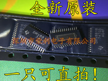 New Original DRV8818PWPR HTSSOP28 Controller Driver Silk Screen DRV8818