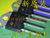 New original BTW69-1200 BTW691200 1200V unidirectional thyristor TO-3P can be shot directly