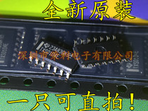 Brand new original TXS0104ED TXS0104E TXS0104EDR logic chip package SOP14