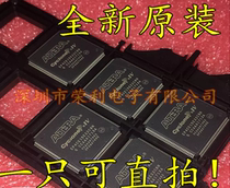 EP4CE15E22C8N programmable chip QFP-144 new imported original