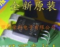 Current sensor ACS770ECB-200B-PFF-T ACS770ECB-200B New original