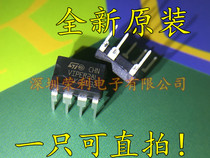 Direct plug-in VIPER28L VIPER28LN DIP-7 pin power management IC imported brand new original