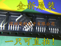 Brand new original CN5612 patch TO252-5 patch low pressure difference luminous drive can be straight shot 