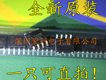 New original THX208 power management chip LCD control chip patch SOP-8