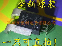 ACS758ECB-200U-PFF-T Hall element current sensor unidirectional detection DC AC 200A
