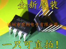 AP3845CP-E1 PWM controller replacement for UC3845 DIP-8 brand new imported original fit straight
