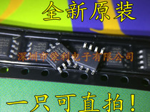 Imported new original MB85RC16VPNF-G-JNERE1 RC16V patch SOP-8 memory