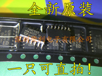 Brand new 74HC126 74HC126 74HC126D SN74HC126DR SOP14 SOP14 chip