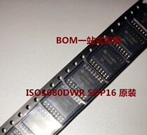 Imported brand new original ISO3080DWR ISO3080 patch SOP16 digital isolator chip