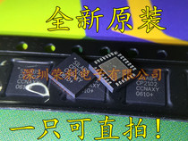 Imported new original CP2102-GM CP2102-GMR CP2102 USB to serial chip QFN-28