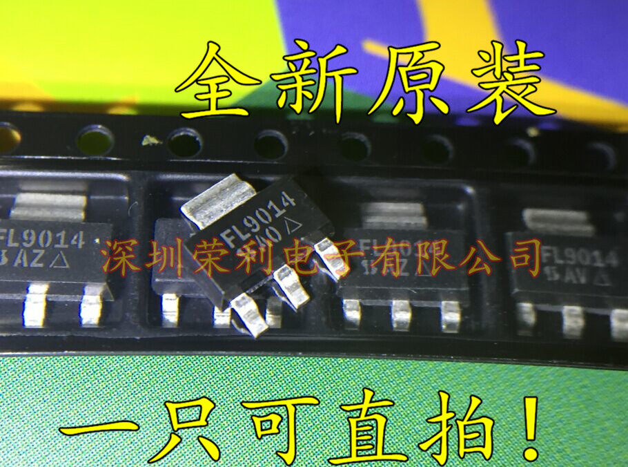 MOS field effect transistor IRFL9014TRPBF IRFL9014TR FL9014 SOT-223 imported