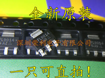 MOS FET IRFL9014TRPBF IRFL9014TR FL9014 SOT-223 imported