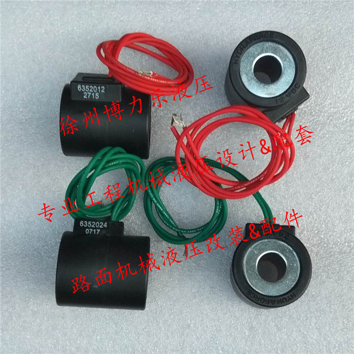Imported solenoid valve coil 6352024 6352012 6306024 6306012 4305724