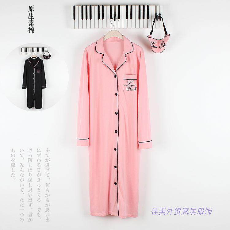 Peignoir - Ref 596102 Image 21