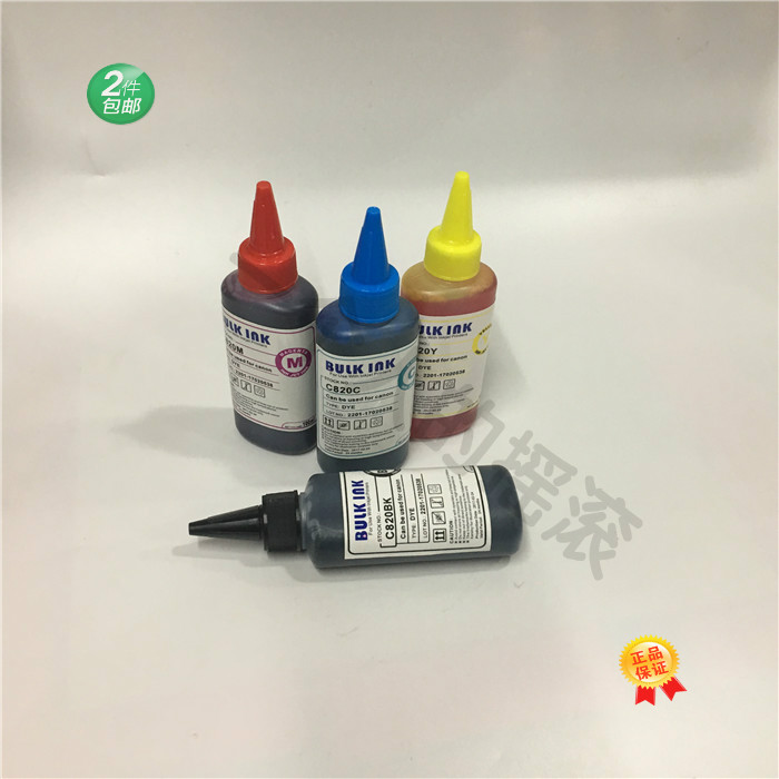 BULK INK applies to Canon 815 816 830 835 831 840 845 846 add ink 100ML