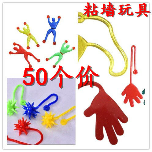 Telescopic Sticky Palm Spider-Man Toy Small Sticky Hand Hammer Novelty Children's Toys Small Merchants Sweep Code Push Small Gifts