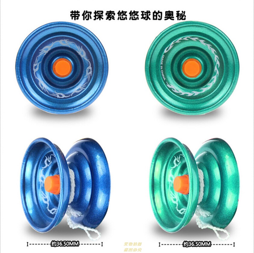 Dây kéo hợp kim Yo-Yo Yo-Yo bay youyou bóng sạp kéo dây đồ chơi trẻ em quà tặng bán buôn bé yoyo