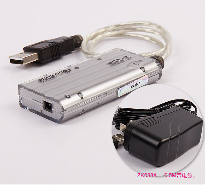 Hub USB - Ref 364611 Image 15