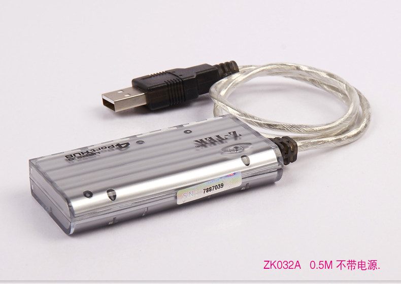 Hub USB - Ref 364611 Image 14