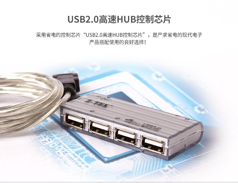 Z-TEK máy tính ngoại vi usb2.0 một cho bốn hơn hub mở rộng HUB chuyển đổi với điện ZK033A