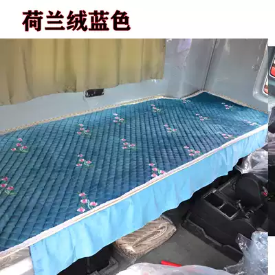 Jiefang J7 sleeper mat Tianlong flagship Chenglong H7H5 Shan Deca G7H Dilange X5000 truck sleeper mat