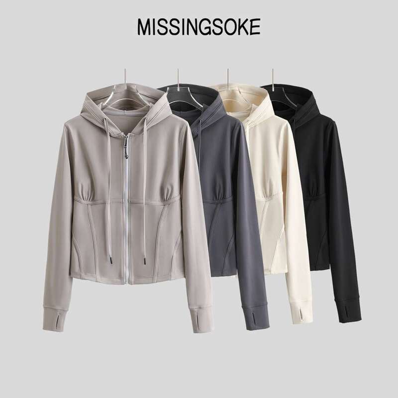 2925 Sura Zip-Up Hoodie