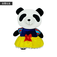 Большая кукла для принцессы