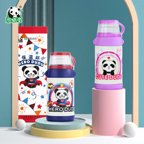 Panda House Childrens thermos cup 304 stainless steel water cup double cover with rope and straw out of the portable 450ml