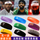 Basketball headband Kobe Bryant NBA star children's antiperspirant band James fitness sports running Curry sweat-absorbent headscarf