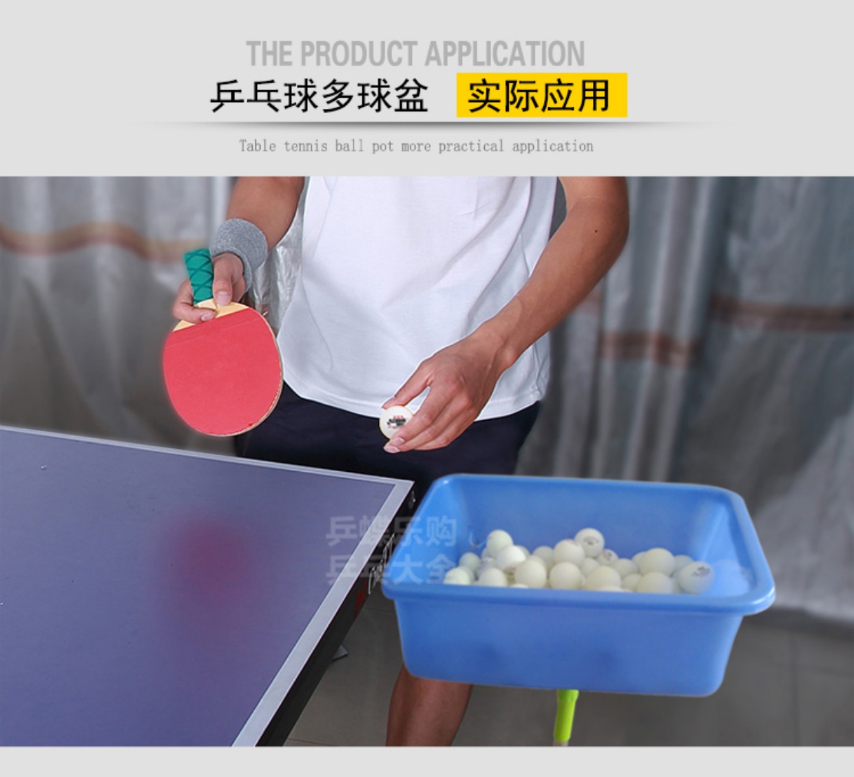 Bóng bàn nhiều bóng bát chuyên dụng di động nhiều bóng rổ nhiều bóng nhiều bóng nhiều bóng banh bóng bàn mua ở đâu