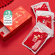 Urban Beauty Official Flagship Store Underwear Women's Genuine Cotton Pure Antibacterial Briefs Mid-waist Briefs Red Box Gift Box