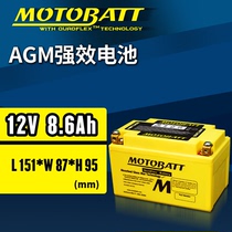 Huth HUSQVARNA Husvana 701901401125 FS450 Battery storage battery for motorcycle