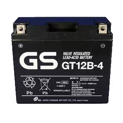 Yamaba 600 FZ6 FZ6R FZ6N XJ6 locomotive dry battery 12V 10ah battery