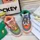 (Hight Top) Orange- (Cat + Mouse)