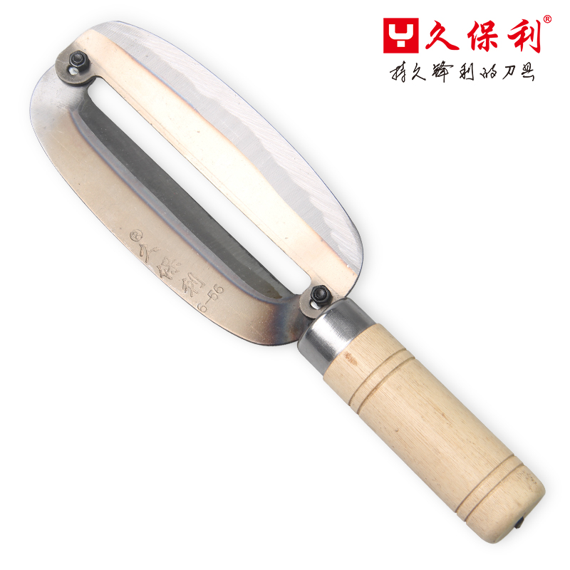 Taiwan Kuboli sugar cane planing peeling knife sugar cane peeling tool peeling pineapple peeling vegetable and fruit peeling 6-56 round