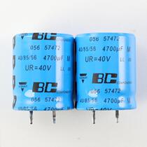 Dutch YISHAY Philips BC filter electrolytic 40V 4700UF capacitor can replace 35V original