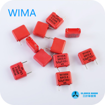 German WIMA Weimar MKS4 audiophile-grade audio coupling capacitor 63V 1 0uF 105 1uF pitch 10mm