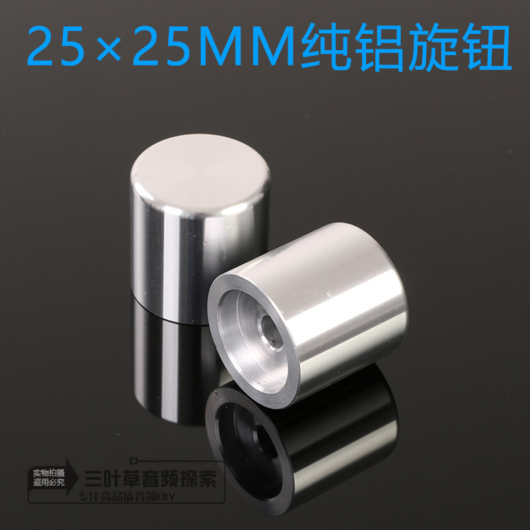 25mm diameter solid all aluminum knob potentiometer volume knob