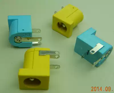 DC power socket DC-with color red, yellow, white and green charging mother Seat 5 5 5*2 1MM