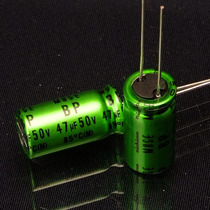 nichicon Nichicon BP stepless 47uF 50V audio coupling original audio electrolytic capacitor