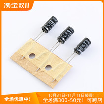 Original box Siemens SIEMENS 100V 1UF B41850 electrolytic capacitor can carry 63V 50V