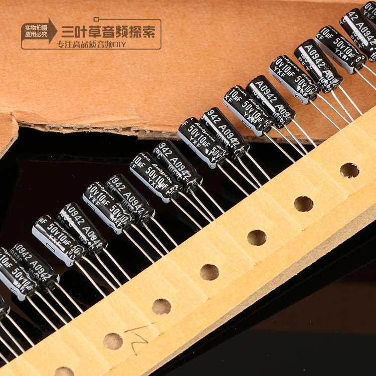 Nissan Ruby original 50V 10UF imported high frequency low resistance series RUBYCON YXF electrolytic capacitor