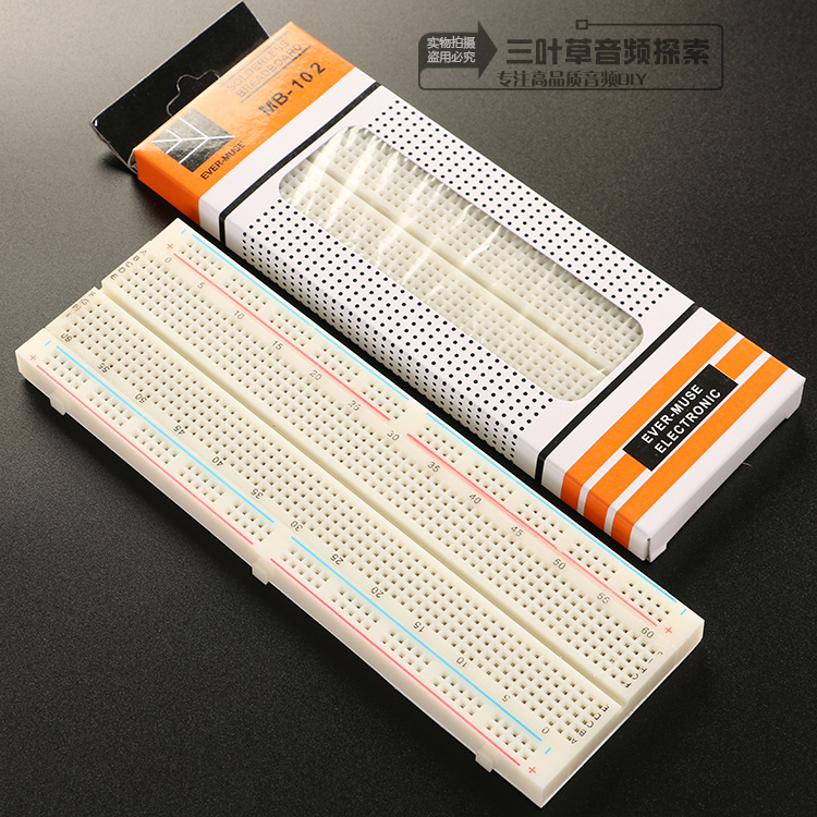 Premium Breadboard Breadboard Experimental Board Universal plate 830 holes 165 x 55 × 10mm