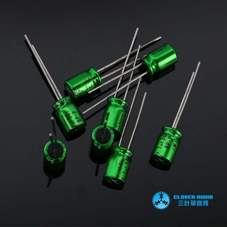 50V1 2UF and 1UF optional nichicon Nichicon DB Promise BP-P Green Leather Audio Coupling Capacitor