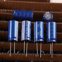 Short-footed Ina 50V3300UF 18X35 RE3 series audio fever electrolytic capacitor imported 85 degree ELNA